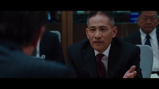 Wall Street Money Never Sleeps clip — Wall Street Money Never Sleeps