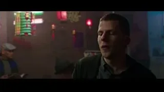 young man in dimly lit room with lanterns — Now You See Me 2